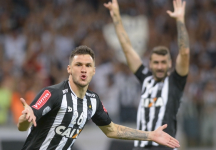 Libertadores - Atletico Mineiro x Melgar (foto:Yuri Edmundo/Eleven)