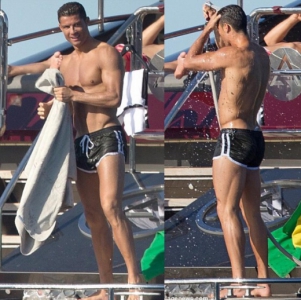 Cristiano Ronaldo / Reprodução