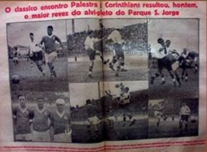 A Gazeta