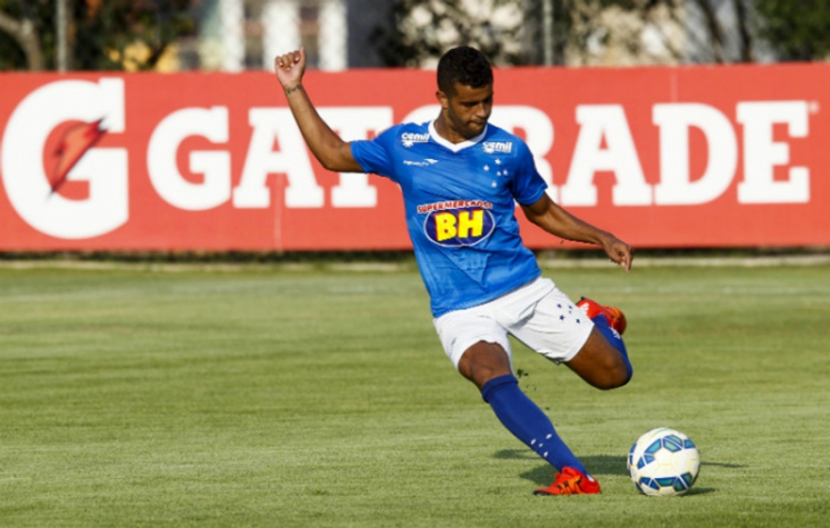 Alisson - Cruzeiro (Foto: Divulgação/Site Oficial do Cruzeiro)