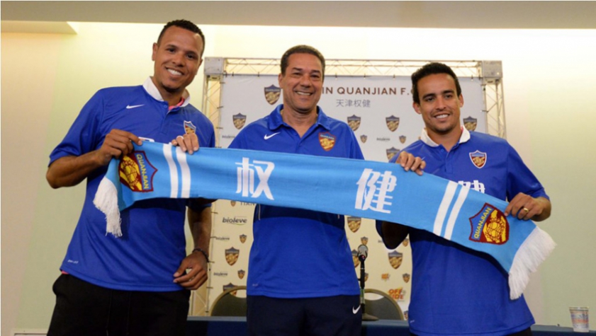 Apresentação de Jadson e Luis Fabiano no Tianjin Quanjian (CHN)