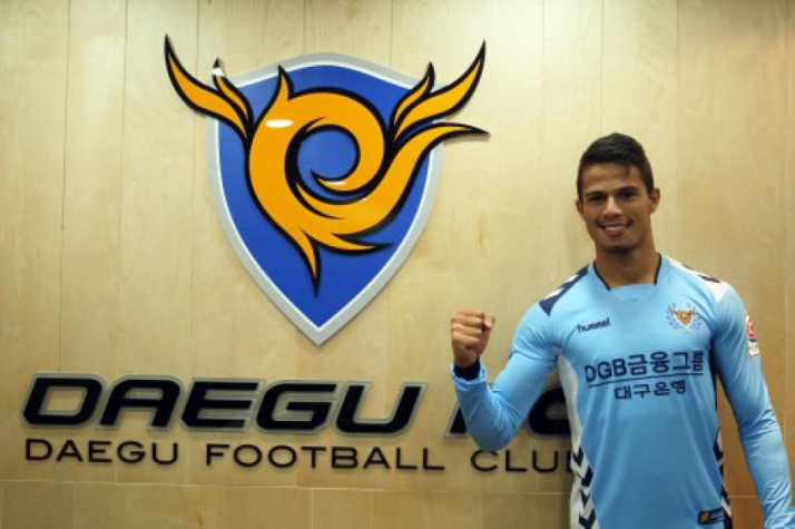 Johnathan Vilela (Foto: Divulgação)