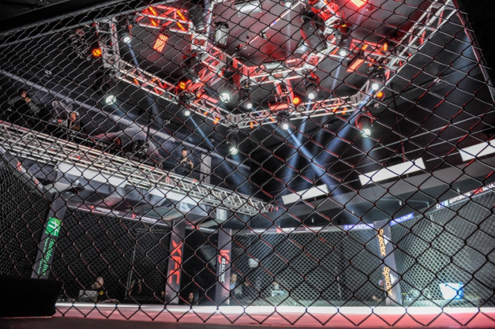 XFC International Center (FOTO: Divulgação)
