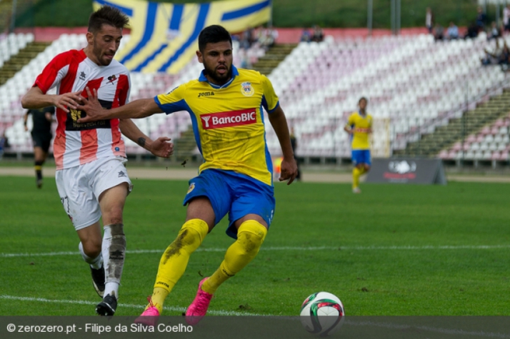 Lima, lateral do Arouca (Foto: Divulgação)