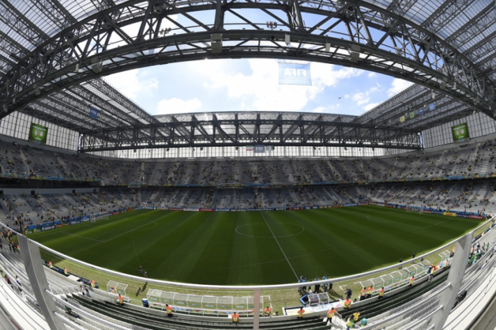 Arena da Baixada
