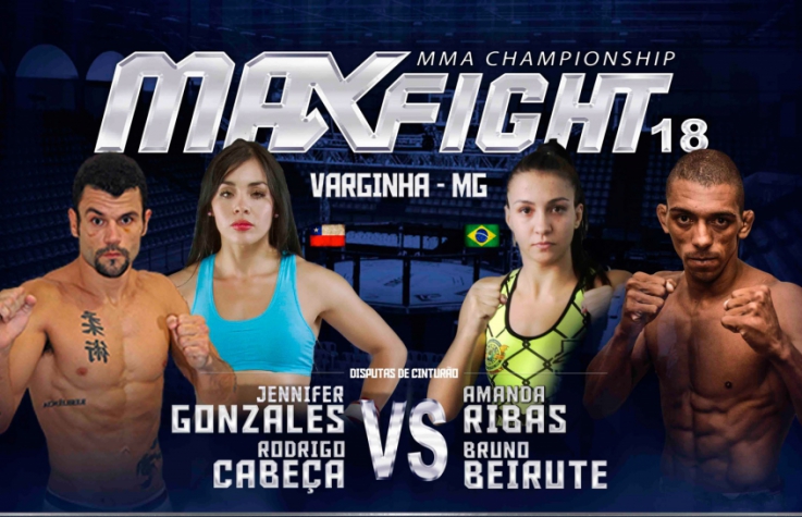 Max Fight 18 acontece no sul de Minas Gerais (FOTO: Divulgação)