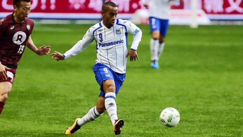 Ademilson (Foto: Divulgação)