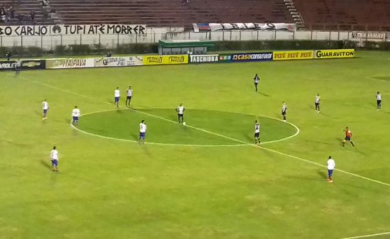 Bahia foi derrotado pelo Tupi na 11ª rodada da Série B do Brasileirão (Foto: Divulgação / Site Oficial do Bahia)