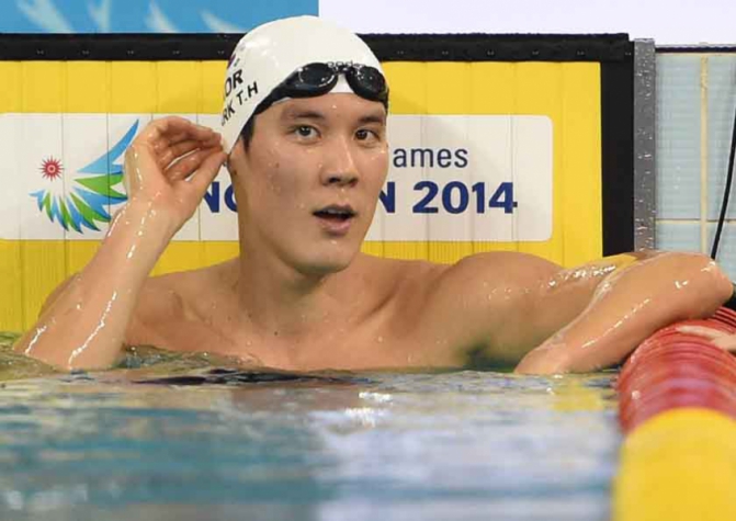 Tae Hwan Park