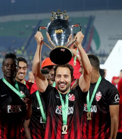 Everton Ribeiro celebra título no futebol árabe (Foto: Divulgação/Al Ahli)