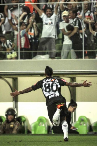 Atlético-MG x Figueirense