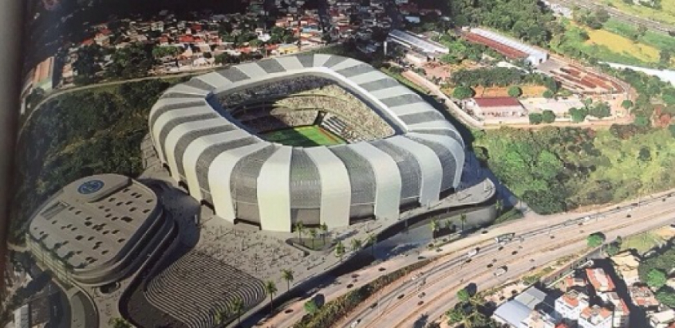 Arena Multiuso do Atlético-MG será apresentada em 24 de novembro (Foto: Reprodução Internet)