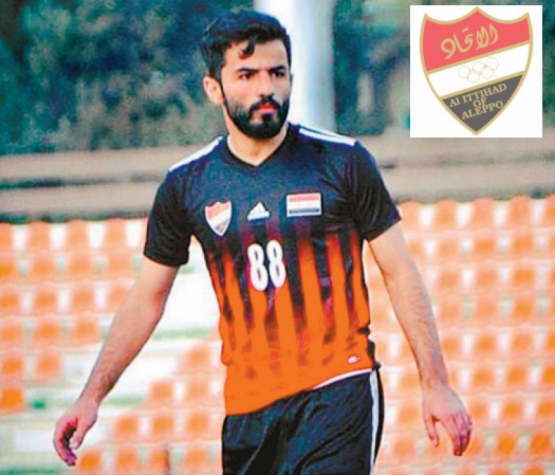 Tarek defende o Al-Ittihad, clube da cidade de Aleppo, na Síria (Foto: Reprodução)