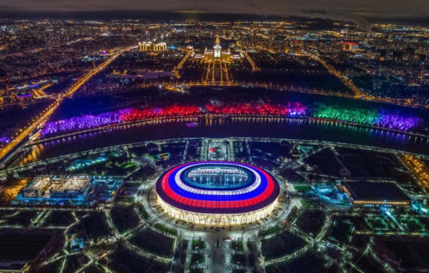 Estádio Luzhniki