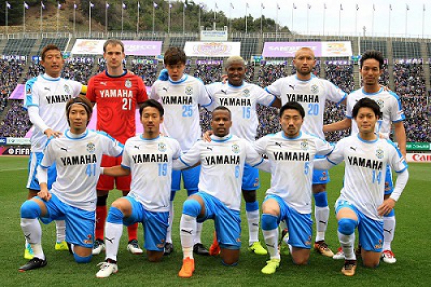 Jubilo Iwata