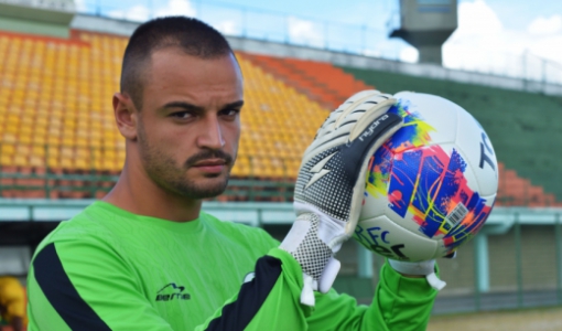Arthur goleiro Resende (Foto: Divulgação)