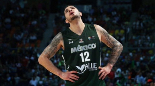Seleção do México de basquete (Foto: Reprodução/Site da Fiba)