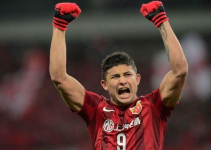 Elkeson (Foto: Divulgação)