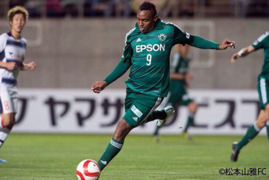 Obina - Matsumoto Yamaga
