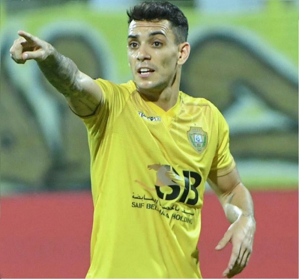 Caio - Al Wasl