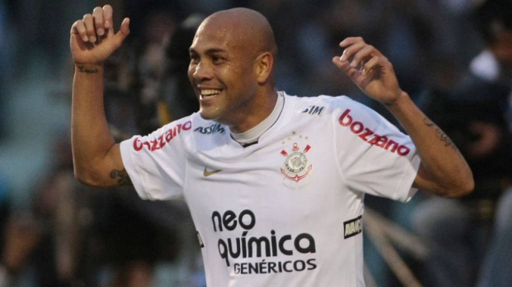 Souza Caveirão - Flamengo