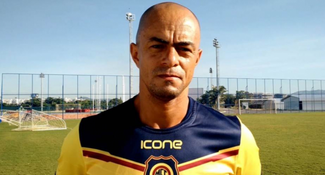 Julio Cesar (Madureira)