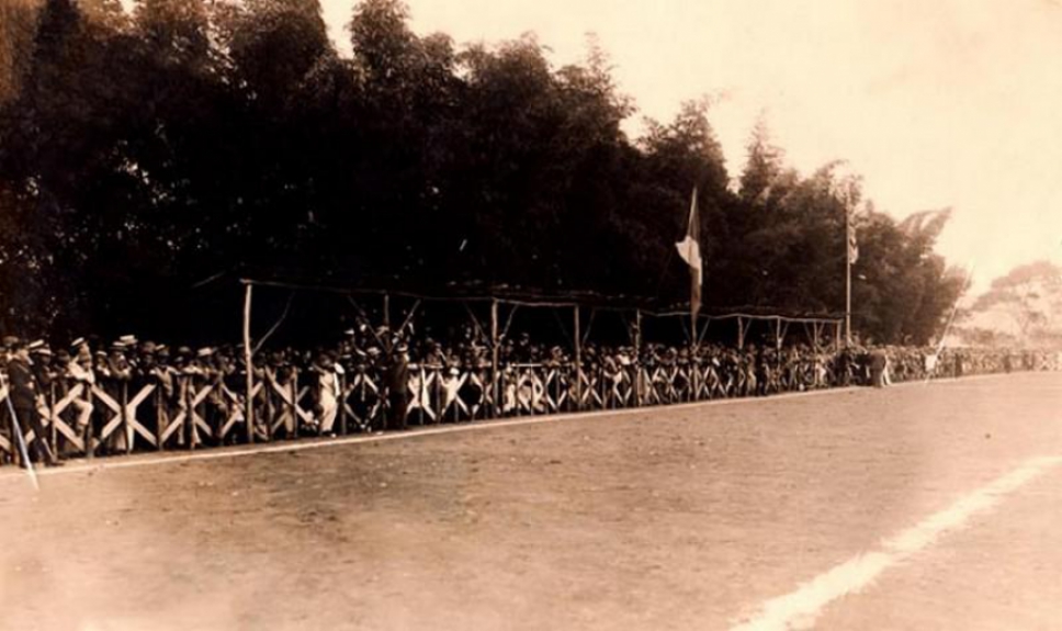 Palestra Itália