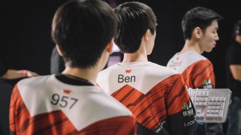 Team WE x TSM (12/05)