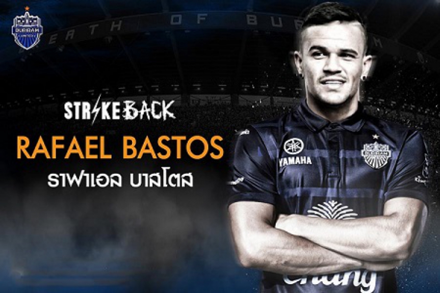 Rafael Bastos
