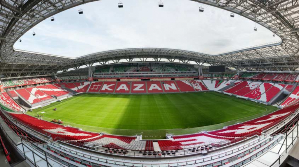 Kazan Arena - Copa do Mundo da Rússia