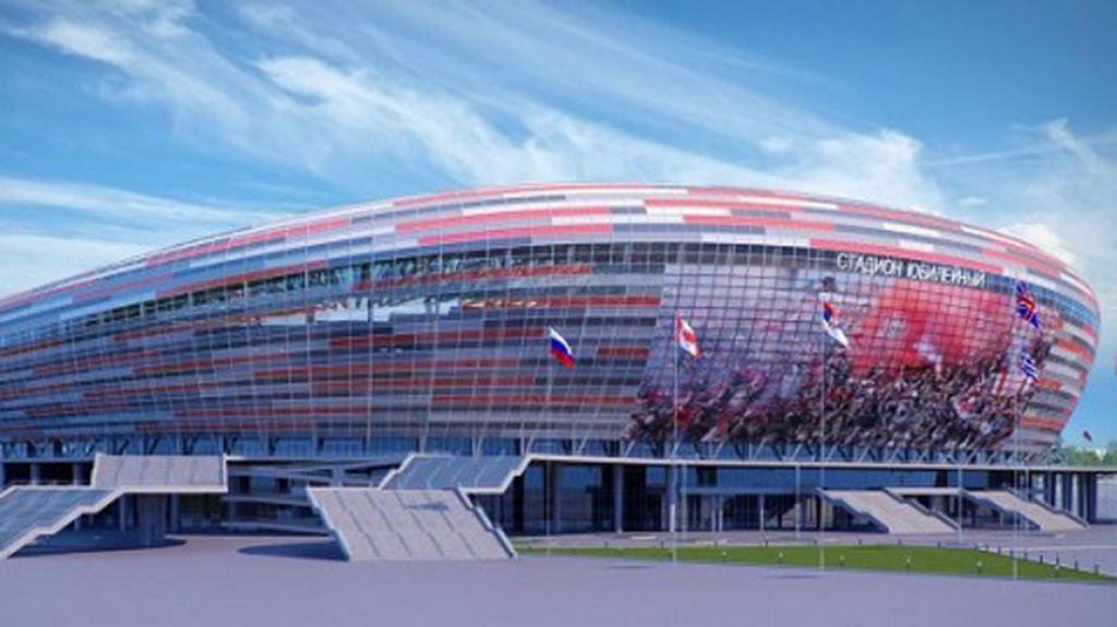 Estádio de Yubileyniy - Copa do Mundo da Rússia