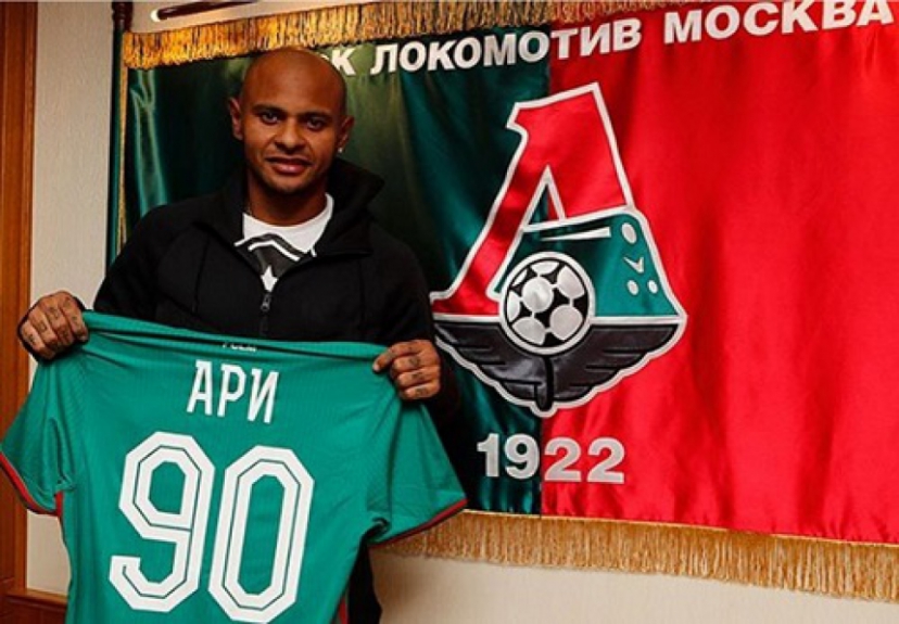 Ari renova contrato de empréstimo com o Lokomotiv Moscou
