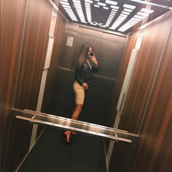 Ekaterina Kostyunina