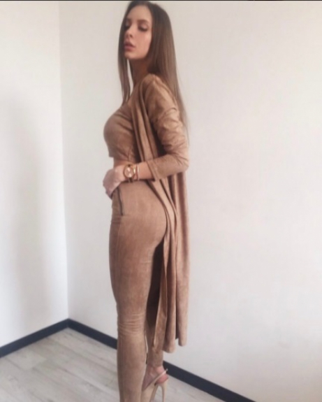 Ekaterina Kostyunina