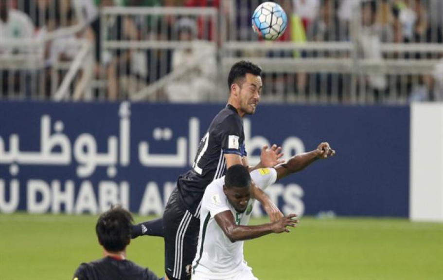 Arábia Saudita x Japão