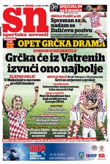 Sportske Novosti