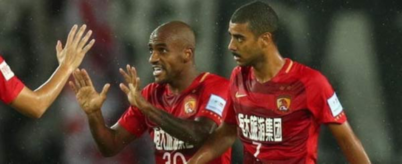Muriqui e Alan - Guangzhou Evergrande