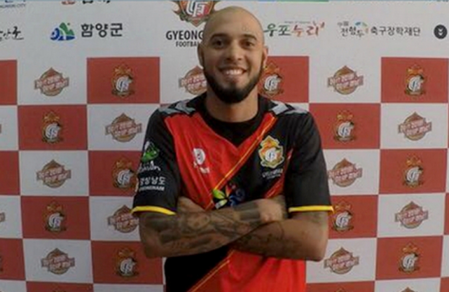 Paulinho (Gyeongnam da Coreia)