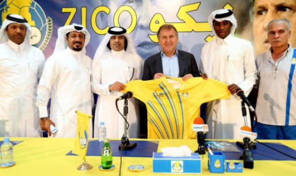 Zico