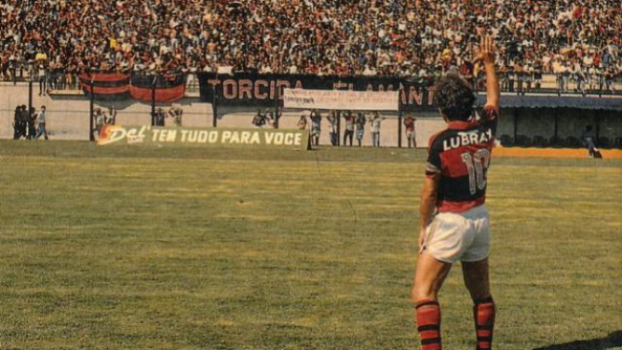 Zico