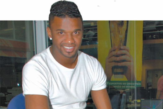 Felipe, goleiro do Flamengo - (Foto: Mailson Santana)