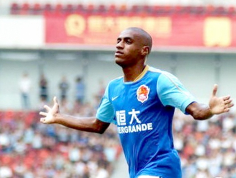 Muriqui pelo Guanghzou Evergrande (Foto: Divulgação)