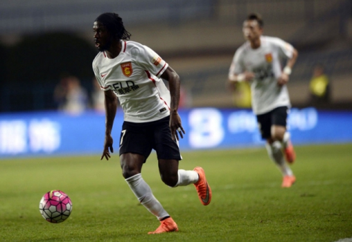 Gervinho - Hebei Fortune