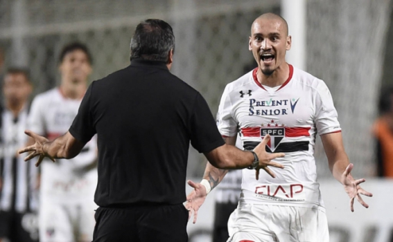 Maicon - Atlético-MG x São Paulo