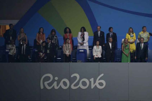 Cerimonia Rio2016 (Foto:AFP)