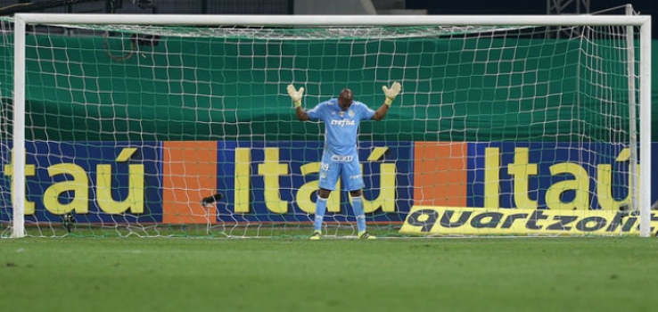 7. Jailson