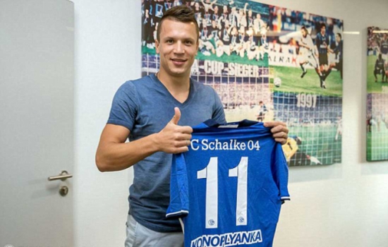 Konoplyanka - Schalke 04