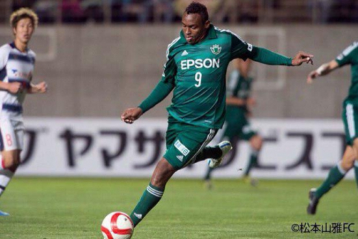 Obina - Matsumoto Yamaga