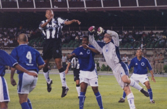 Gilberto Silva - Atlético-MG