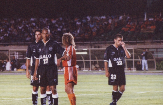 Gilberto Silva - Atlético-MG